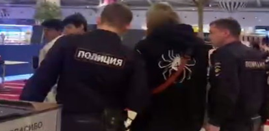 ЧВК РЕДАН screenshot