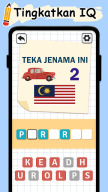 Dentum Otak: Teka Teki APK screenshot