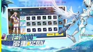 Digimon: New Generation 2