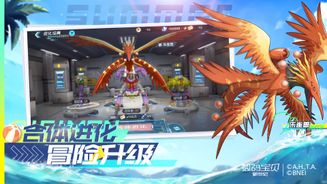 Digimon: New Generation 5