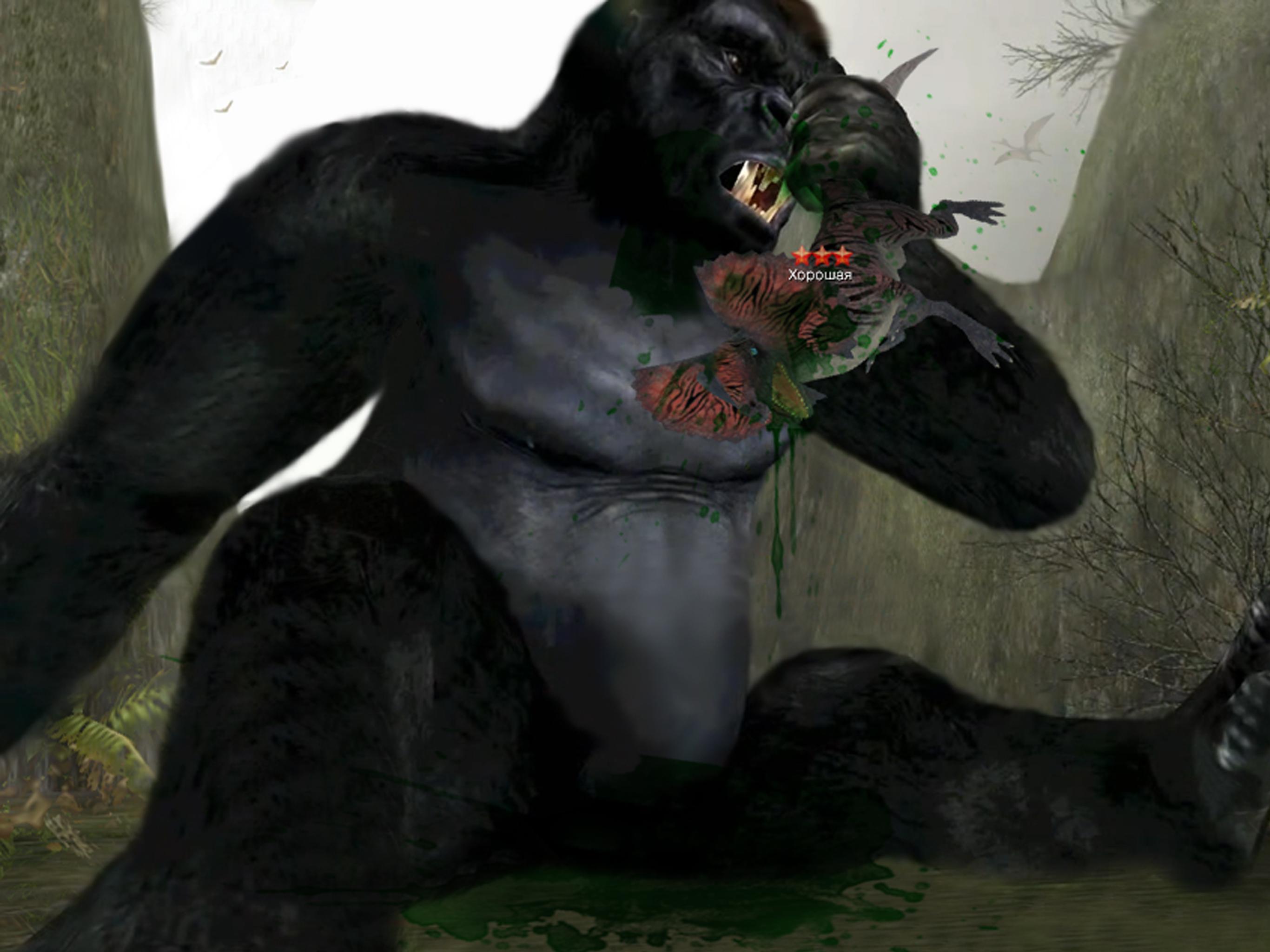 Dinos Online APK screenshot