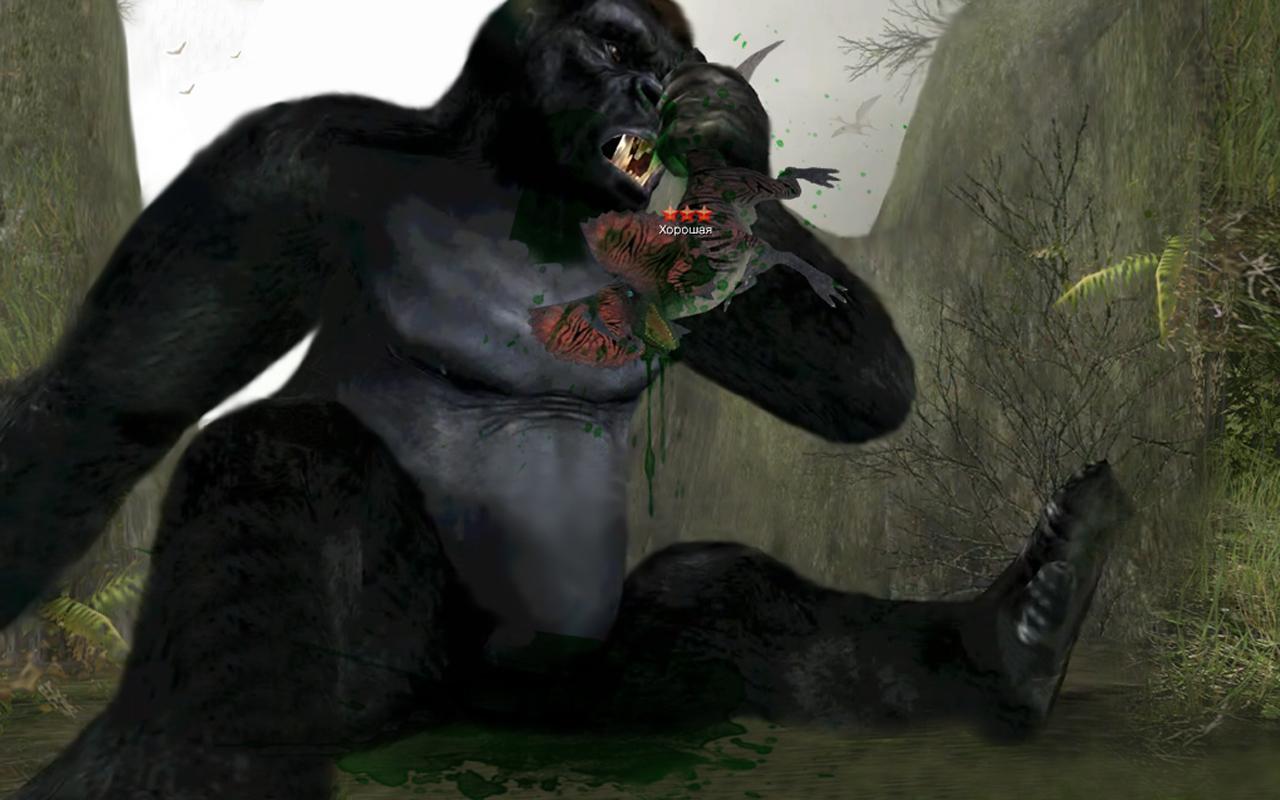 Dinos Online APK screenshot