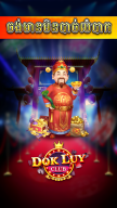 Dok Luy - Lengbear Club screenshot