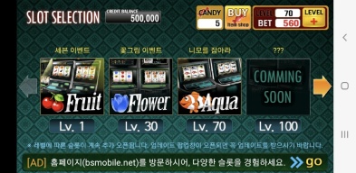 Double Slot Casino screenshot