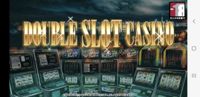 Double Slot Casino screenshot