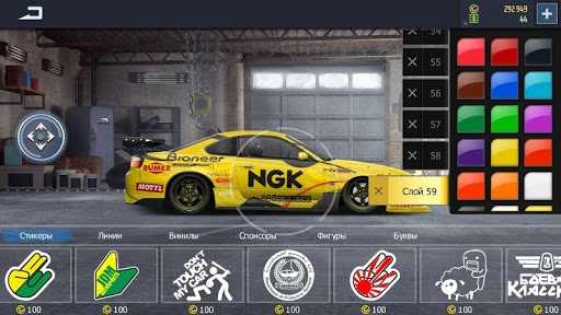 Drag Racing: Streets APK 9