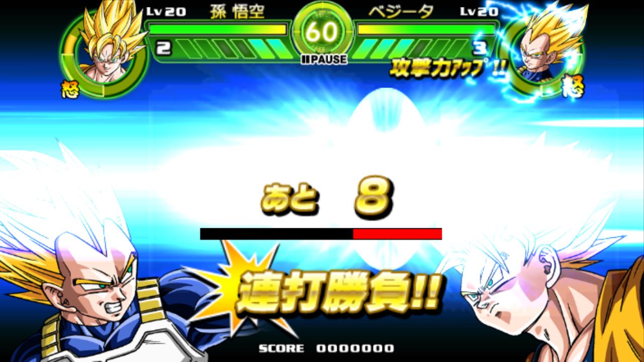 ドラゴンボールタップバトル APK screenshot