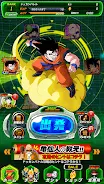 Dragon Ball Z Dokkan Battle JP 14