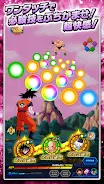 Dragon Ball Z Dokkan Battle JP 4