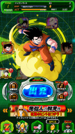 Dragon Ball Z Dokkan Battle JP APK screenshot