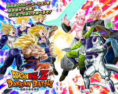 Dragon Ball Z Dokkan Battle JP APK screenshot