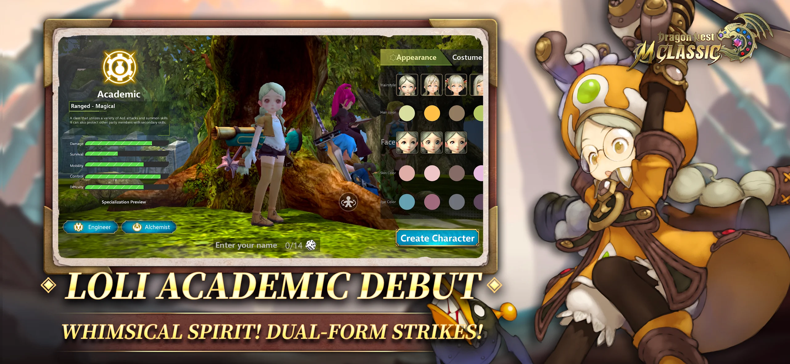 Dragon Nest M: Classic screenshot