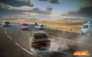Drift هجولة 10