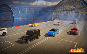 Drift هجولة 24