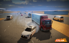 Drift هجولة 4