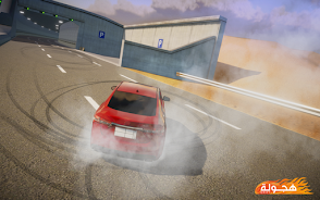 Drift هجولة 5