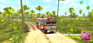 Driving Simulator Srilanka 2