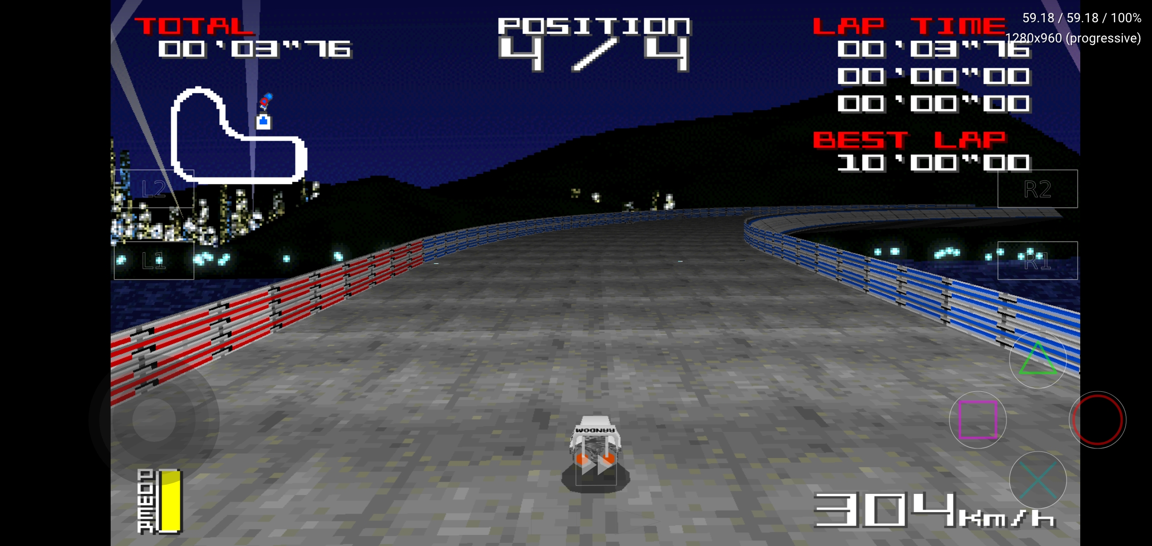 DuckStation screenshot