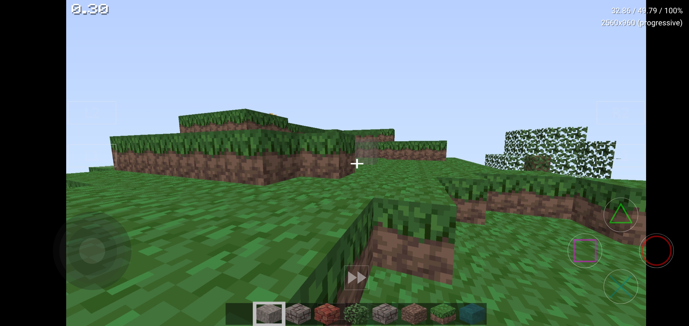 DuckStation screenshot