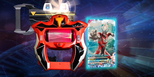 DX Ultraman Geed Riser Sim for Ultraman Geed 5