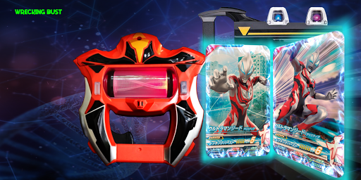 DX Ultraman Geed Riser Sim for Ultraman Geed 6