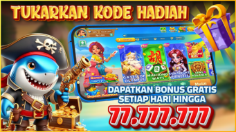 E88 screenshot