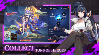 Enigma of Sépia APK screenshot