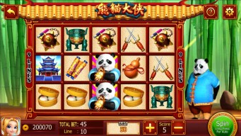 enjoyshan game APK screenshot