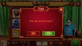 enjoyshan game APK screenshot