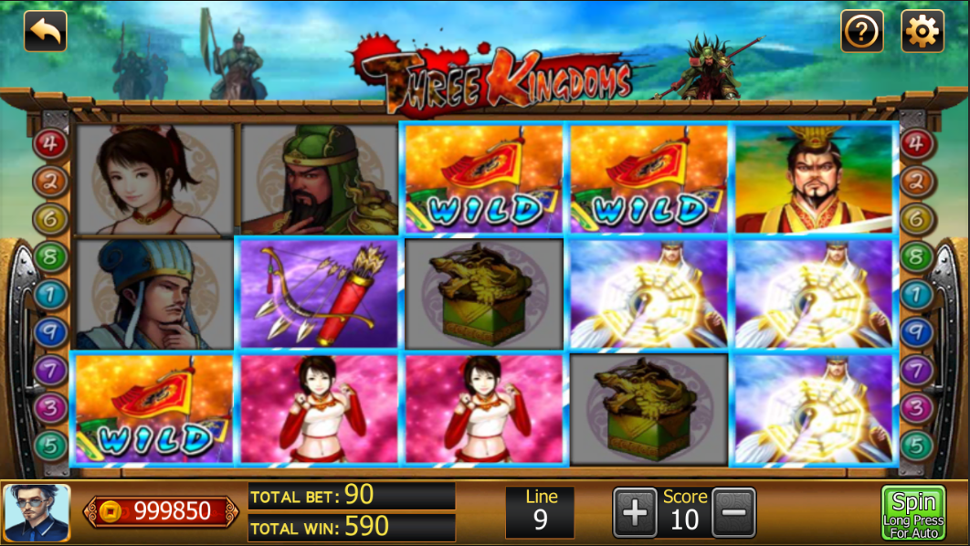 EnjoyShan H APK screenshot