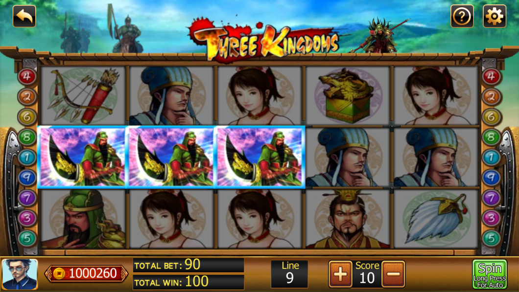 EnjoyShan H APK screenshot