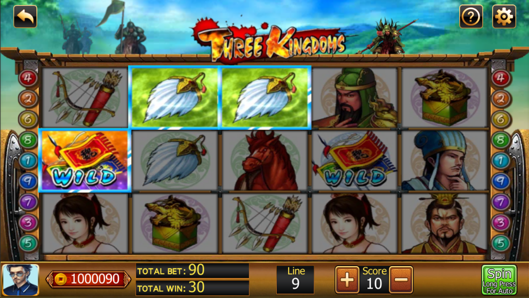 EnjoyShan H APK screenshot