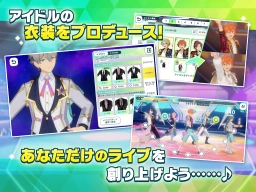 Ensemble Stars APK screenshot