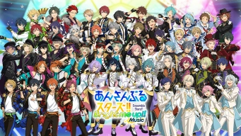 Ensemble Stars APK screenshot