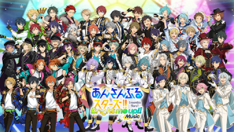 앙상블스타즈 APK screenshot