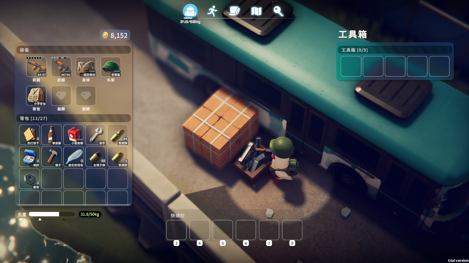 Escape From Duckov screenshot