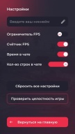 Evolve Mobile screenshot