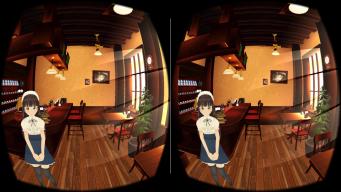 VRカフェかの APK screenshot