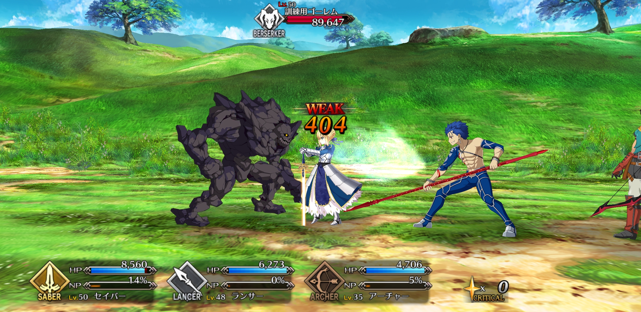 Fate/Grand Order screenshot