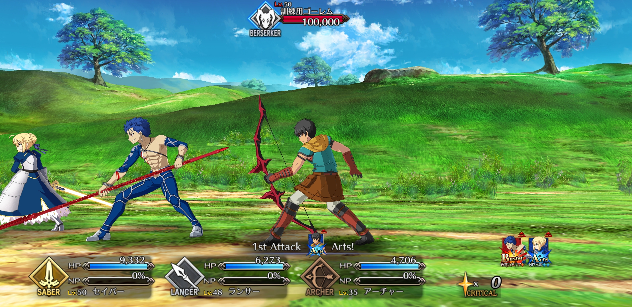 Fate/Grand Order screenshot