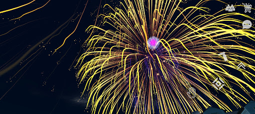 Fireworks Simulator 3D APK 16