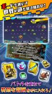 FLAME×BLAZE APK screenshot