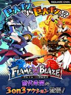FLAME×BLAZE APK screenshot