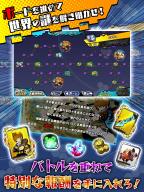 FLAME×BLAZE APK screenshot