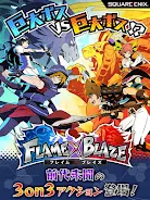 FLAME×BLAZE APK screenshot