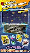 FLAME×BLAZE APK screenshot