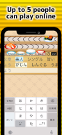 Flick battle sushi typing APK screenshot