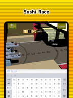 Flick battle sushi typing APK screenshot