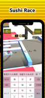 Flick battle sushi typing APK screenshot