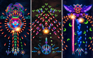 Galaxiga APK screenshot